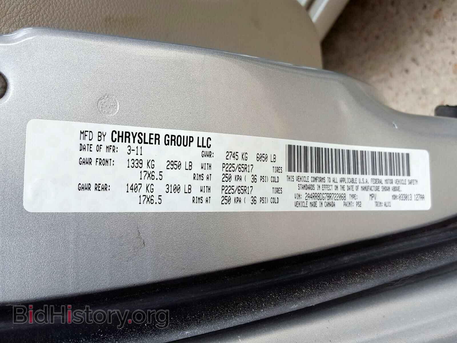 2011 CHRYSLER MINIVAN - VIN: 2A4RR8DG7BR722068 - Photo 10