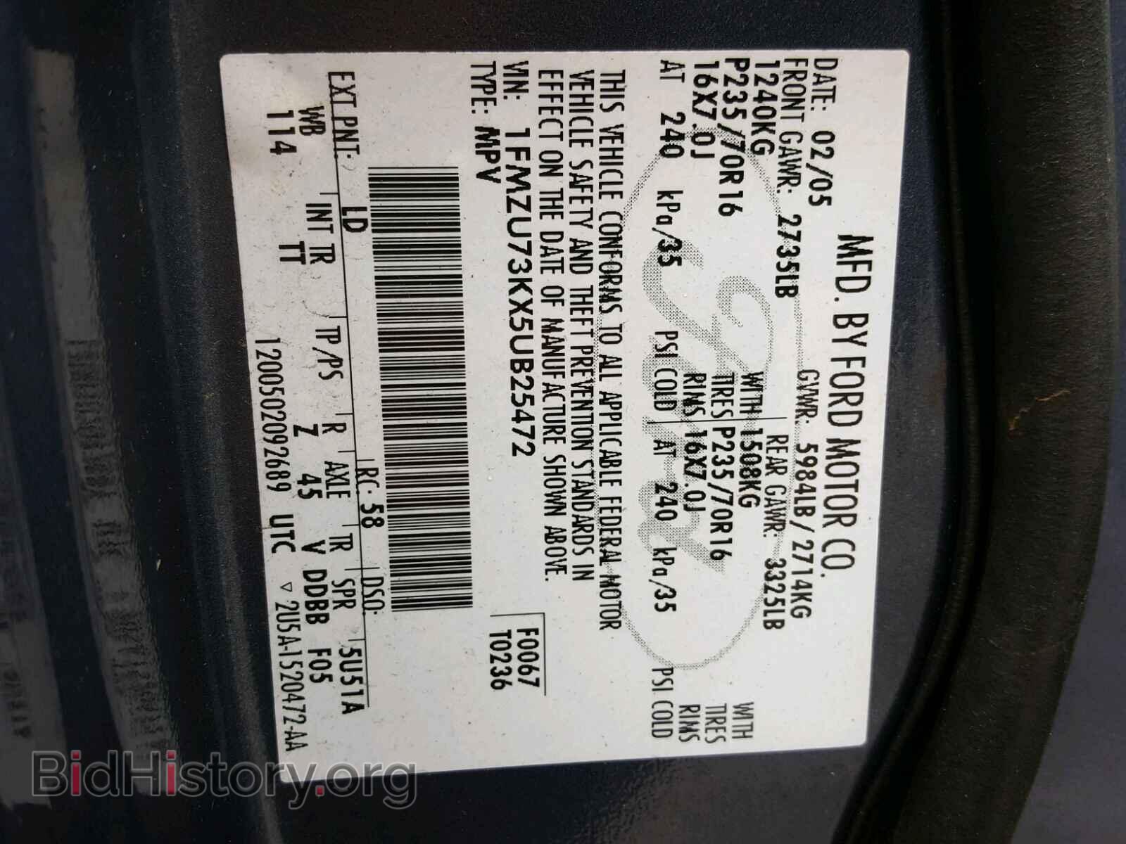 2005 FORD EXPLORER - VIN: 1FMZU73KX5UB25472 - Photo 10