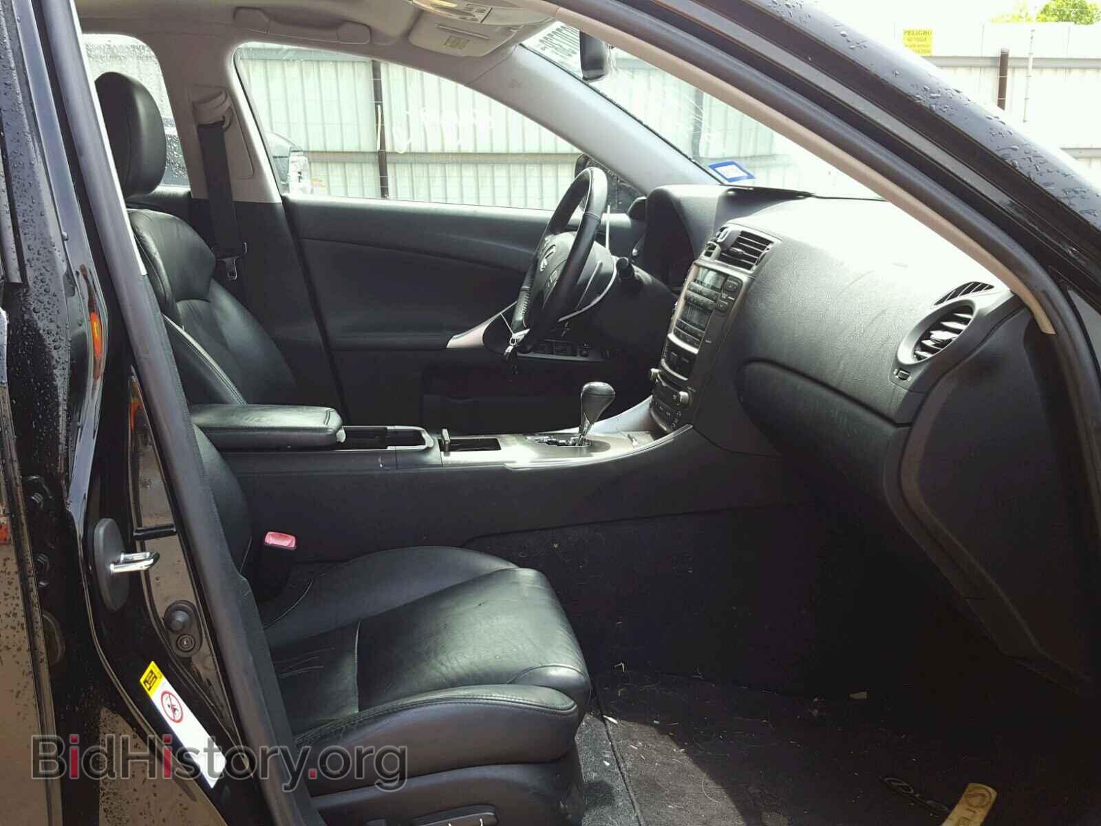 2008 LEXUS IS250 - VIN: JTHBK262485068841 - Фото 5