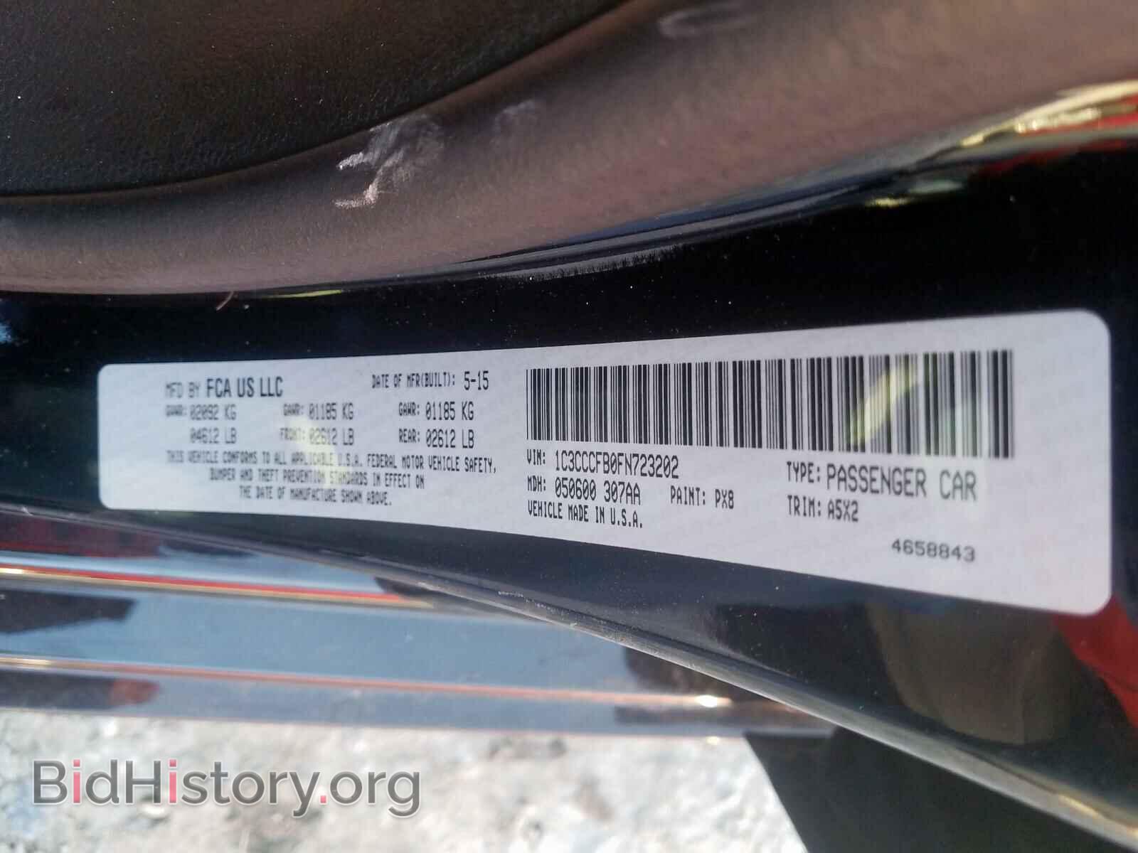 2015 CHRYSLER 200 - VIN: 1C3CCCFB0FN723202 - Фото 10
