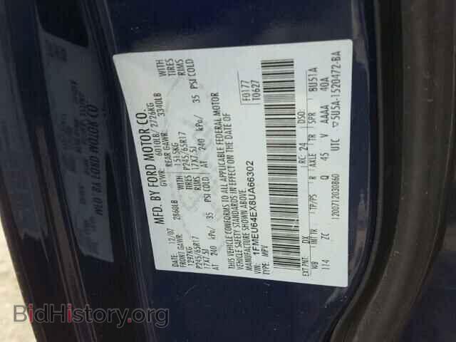 2008 FORD EXPLORER - VIN: 1FMEU64EX8UA66302 - Фото 10
