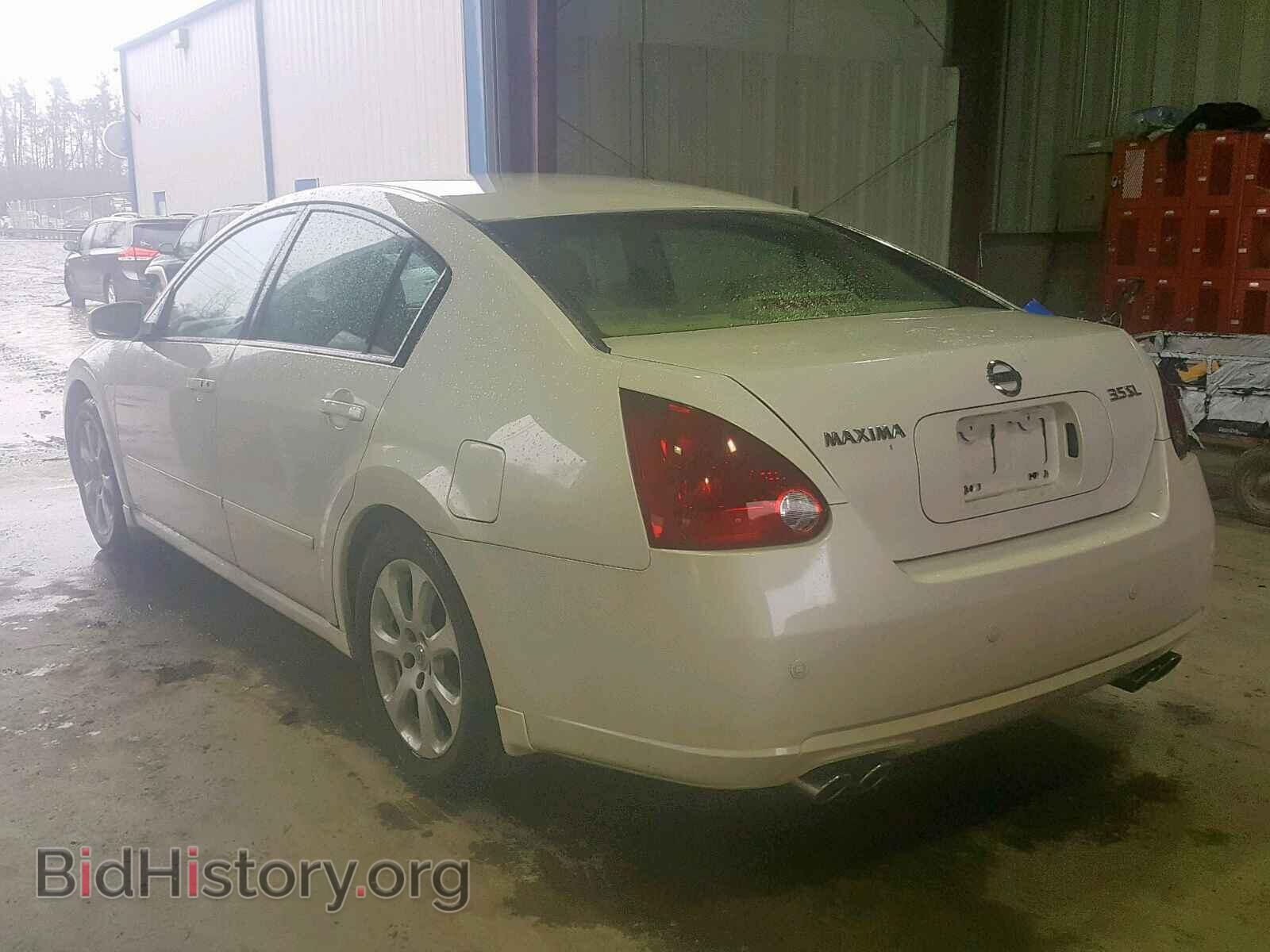2007 NISSAN MAXIMA - VIN: 1N4BA41E87C860475 - Фото 3