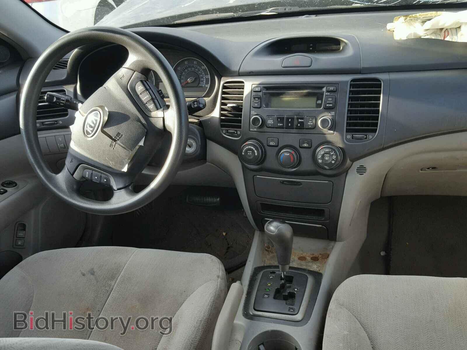 2007 KIA OPTIMA - VIN: KNAGE123175113138 - Фото 9