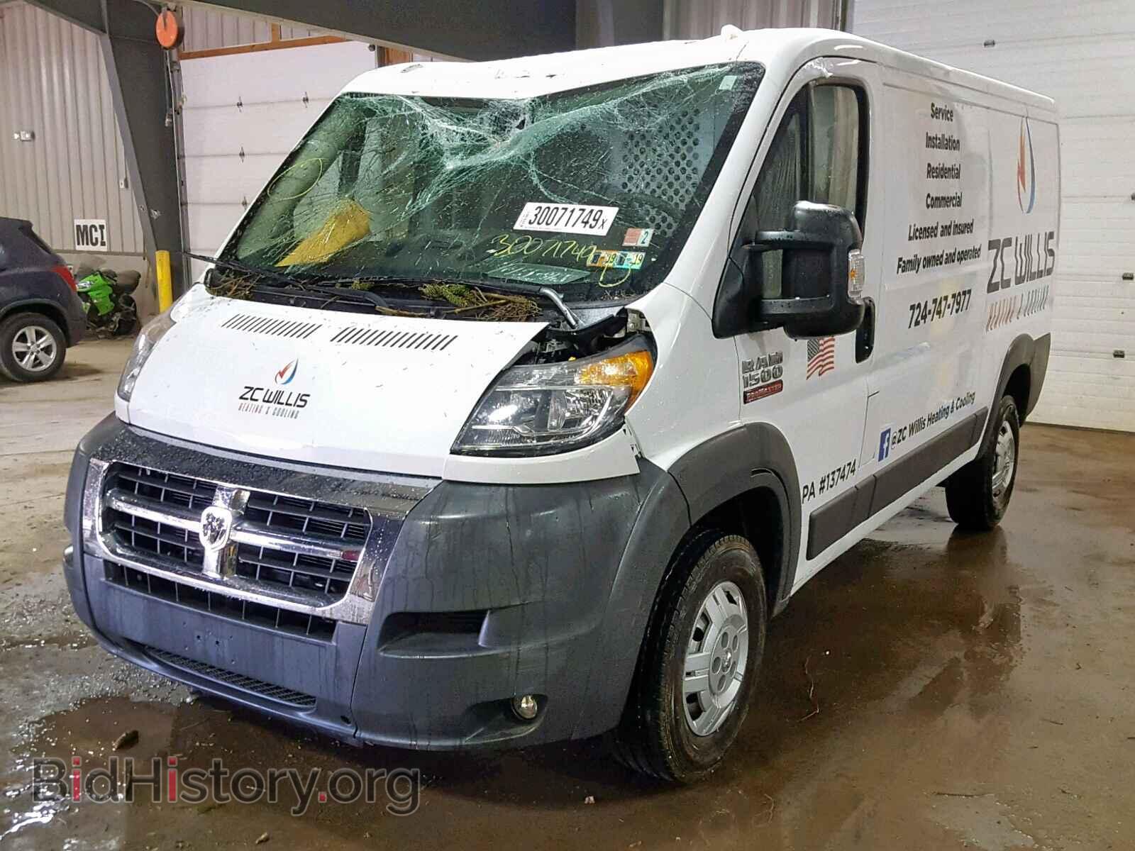 2017 RAM PROMASTER - VIN: 3C6TRVAGXHE534175 - Фото 2