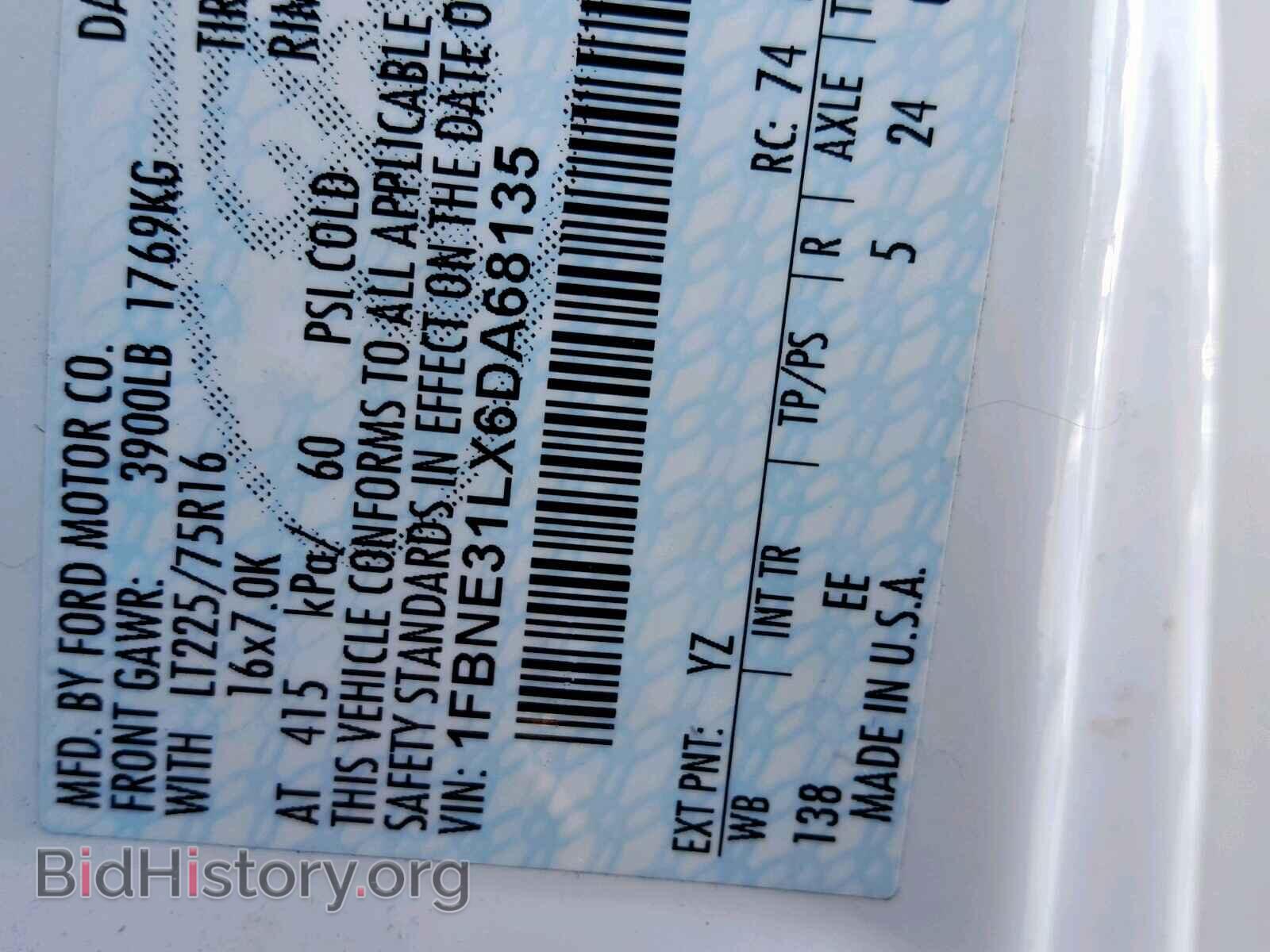 2006 FORD ECONOLINE - VIN: 1FBNE31LX6DA68135 - Фото 10