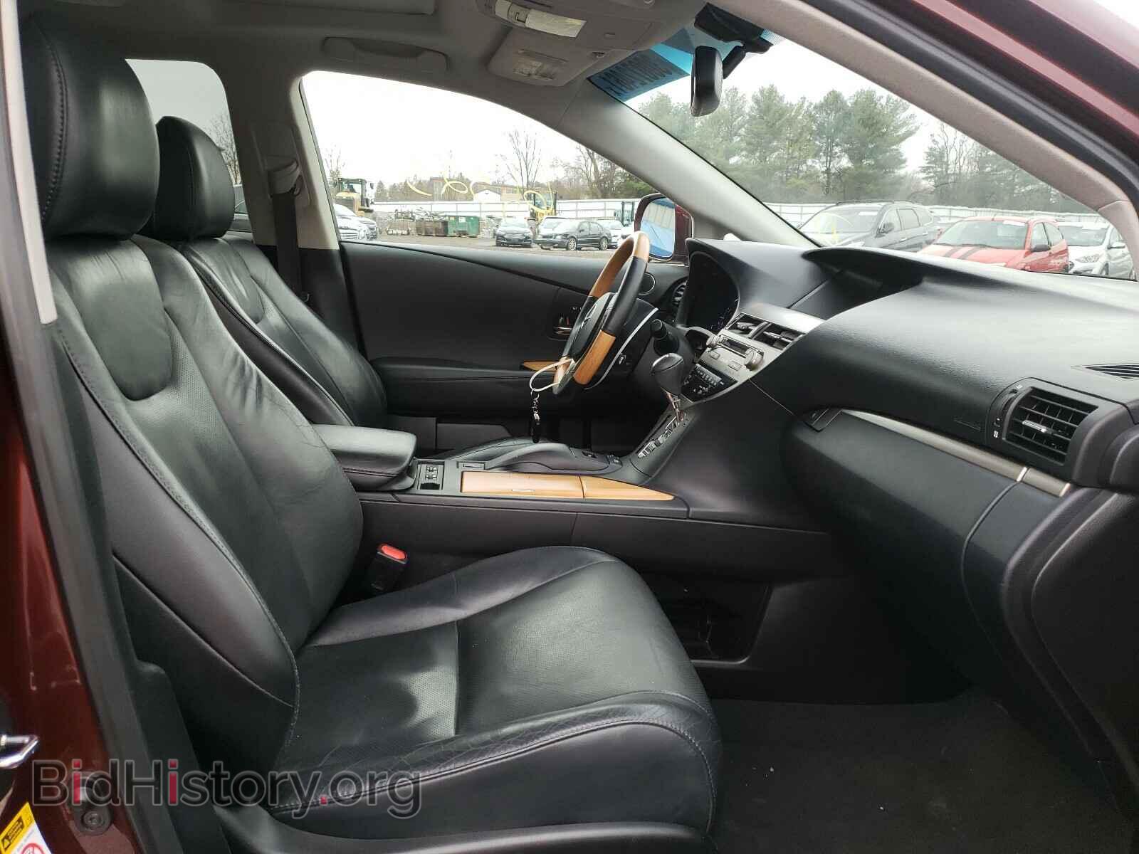 2015 LEXUS RX450 - VIN: 2T2BC1BA6FC003300 - Фото 5