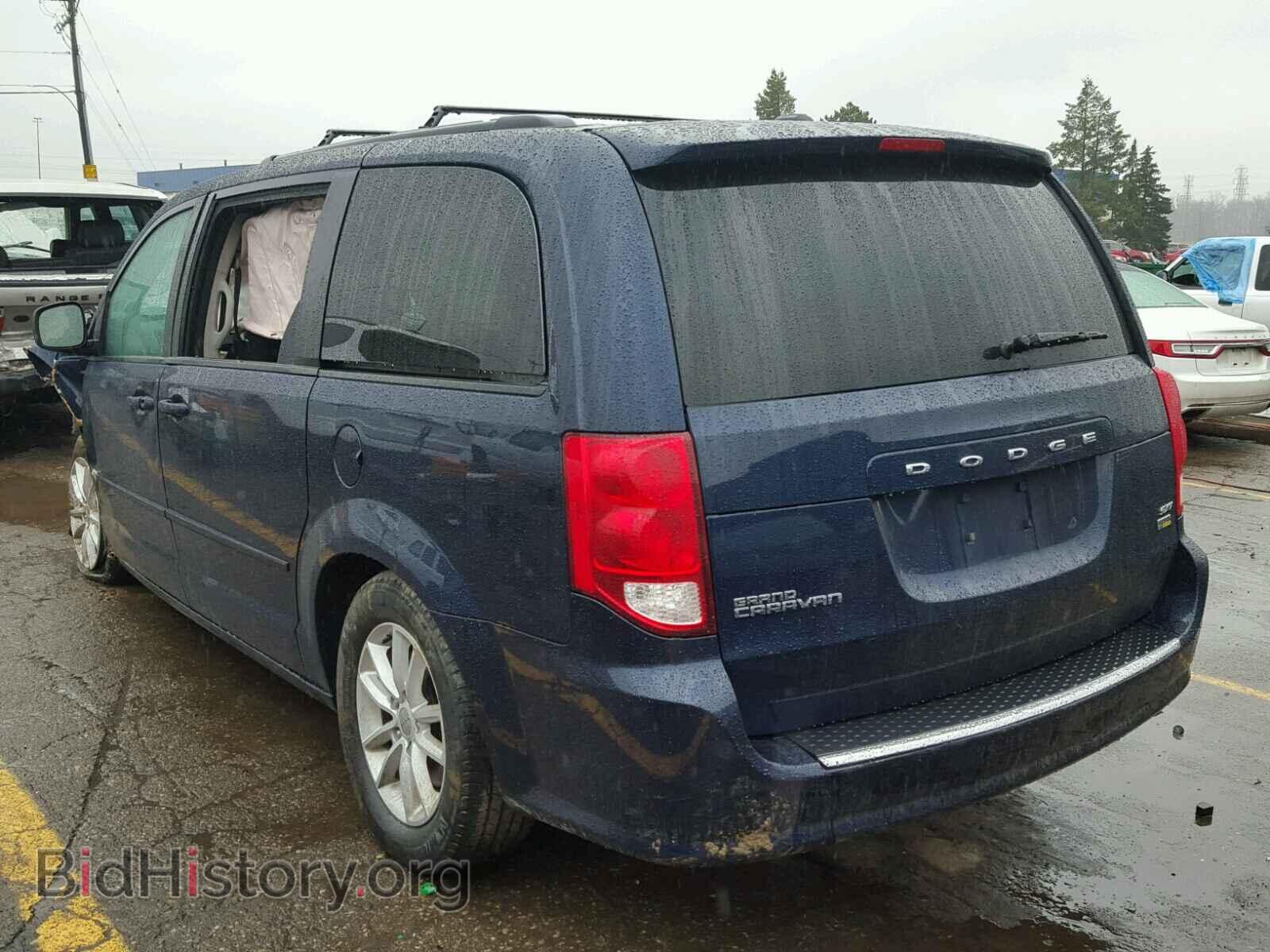 2015 DODGE CARAVAN - VIN: 2C4RDGCG8FR661142 - Фото 3