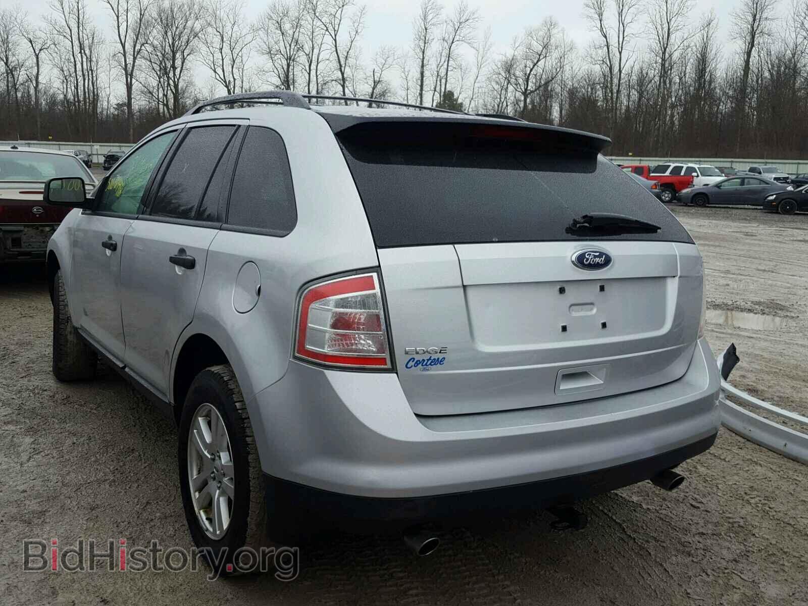 2009 FORD EDGE - VIN: 2FMDK36C39BA85275 - Фото 3