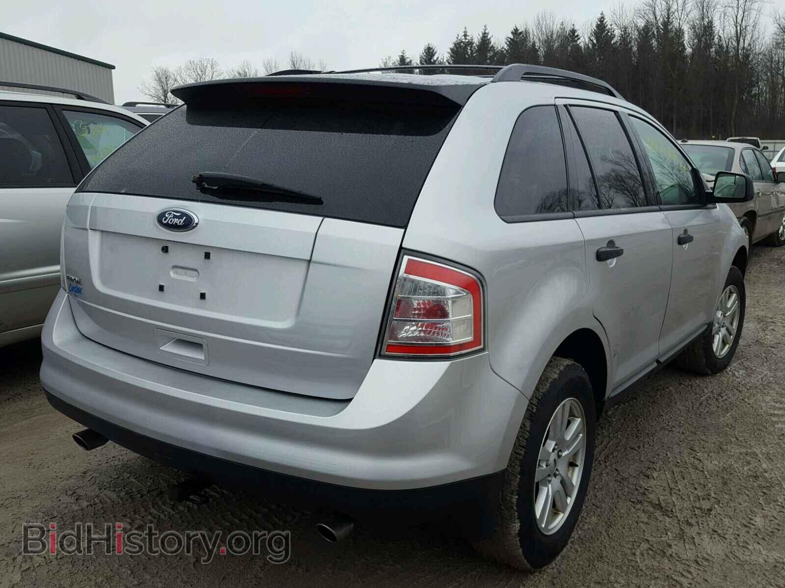 2009 FORD EDGE - VIN: 2FMDK36C39BA85275 - Фото 4