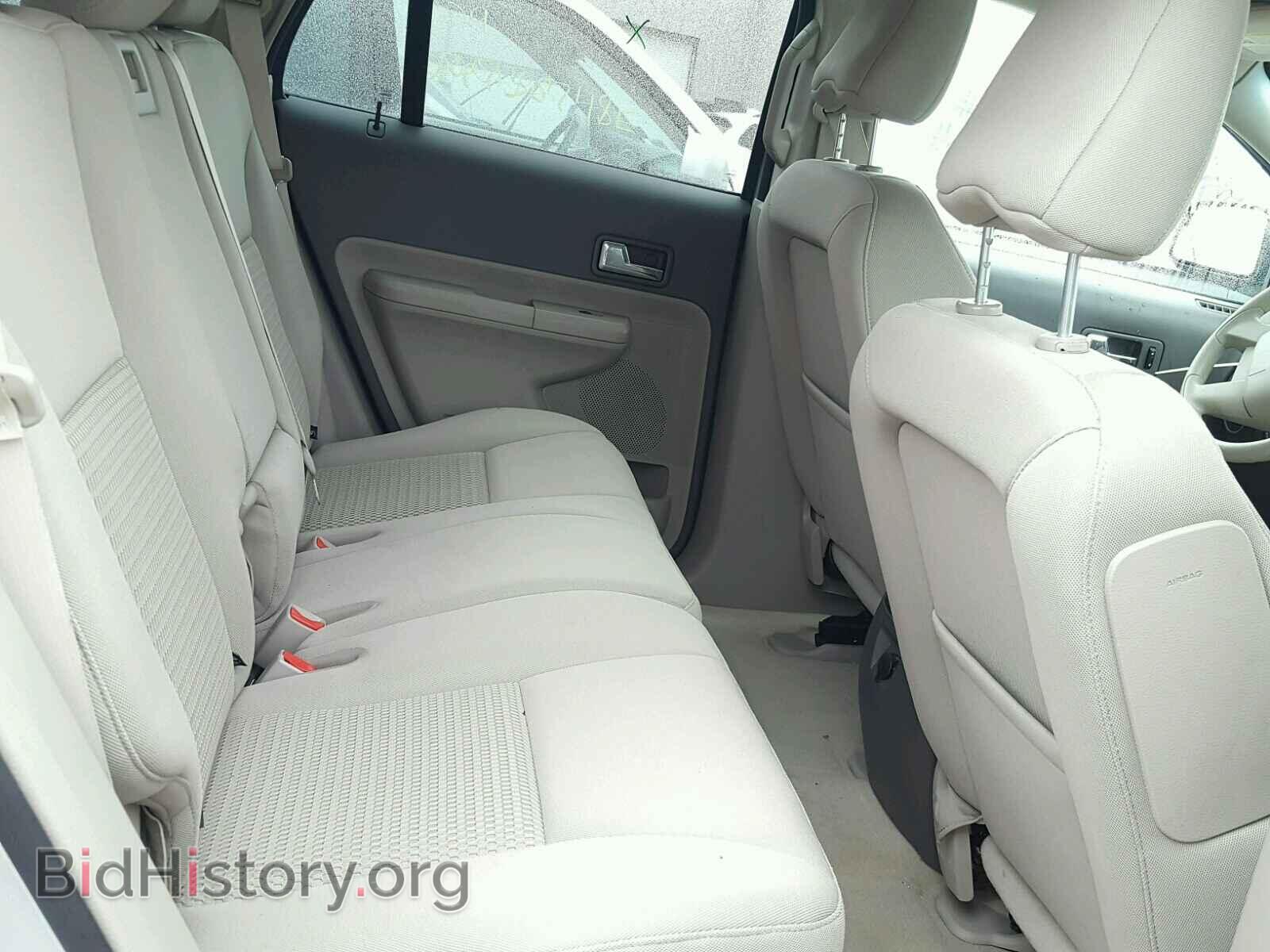 2009 FORD EDGE - VIN: 2FMDK36C39BA85275 - Фото 6