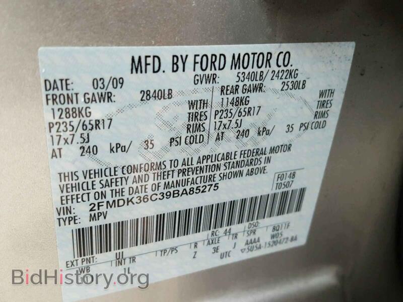 2009 Ford EDGE (VIN 2FMDK36C39BA85275) — photo 10 of 10