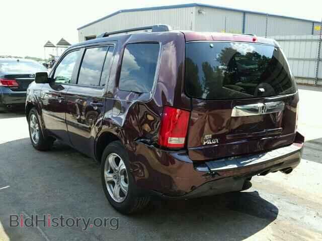 2015 HONDA PILOT - VIN: 5FNYF3H63FB003223 - Photo 3