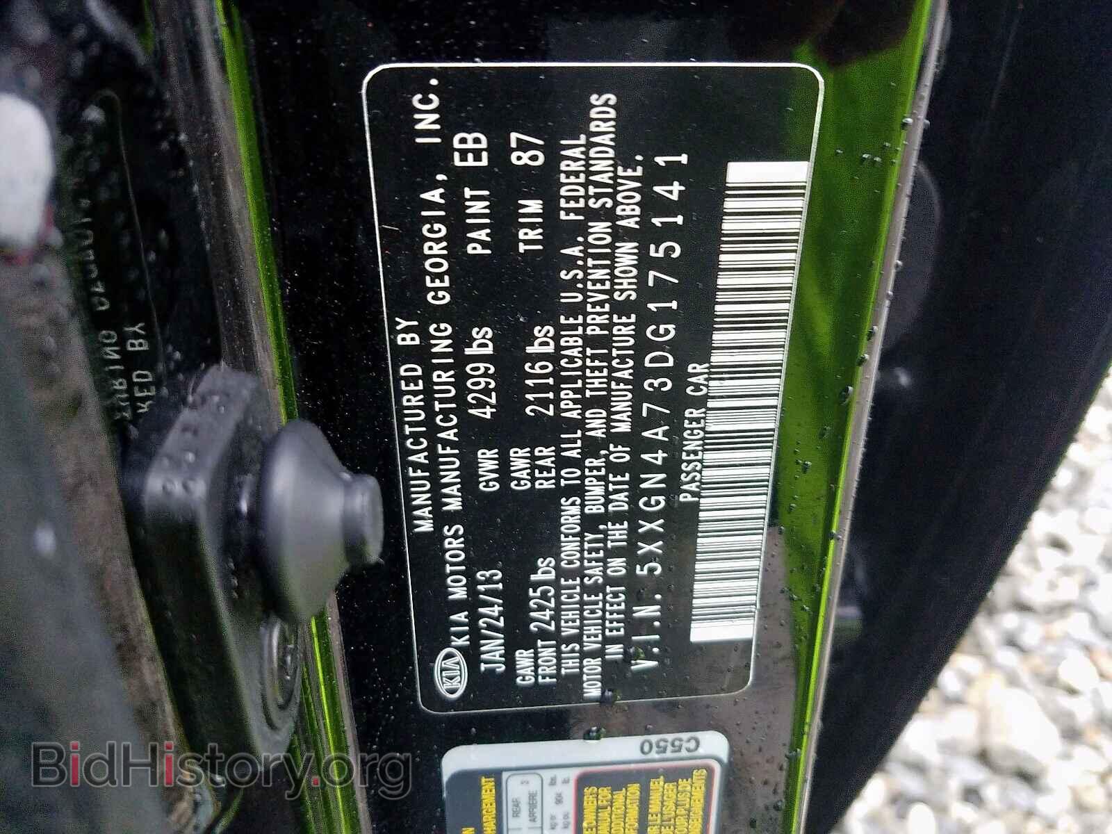 2013 KIA OPTIMA - VIN: 5XXGN4A73DG175141 - Photo 10