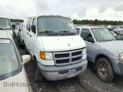 2002 Dodge RAM VAN RAM Van B3, белый — VIN 2B7KB31Z12K146586, Copart