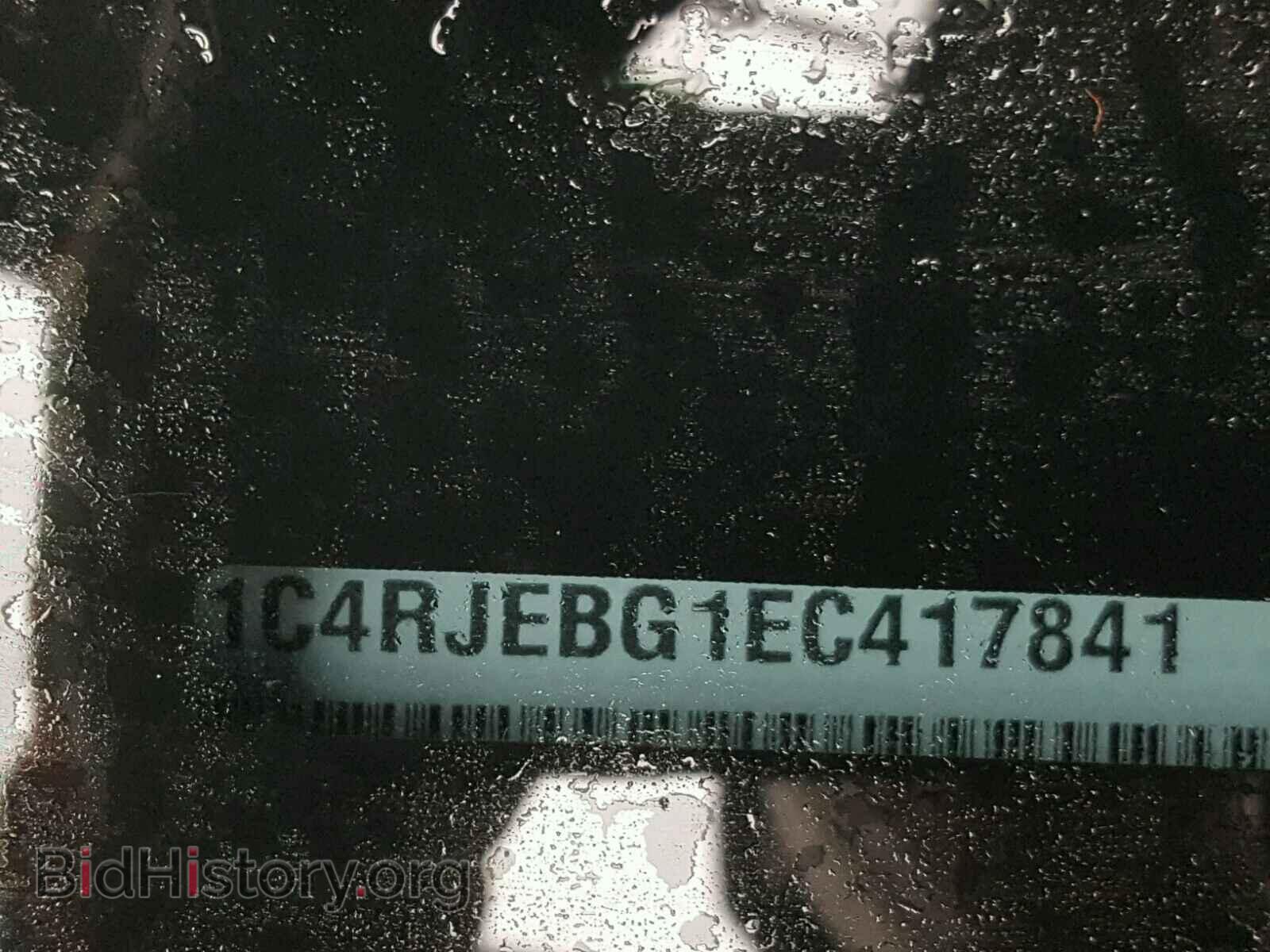 2014 JEEP CHEROKEE - VIN: 1C4RJEBG1EC417841 - Фото 10