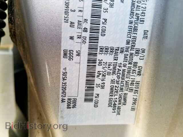 2014 FORD FOCUS - VIN: 1FADP3F22EL154891 - Photo 10