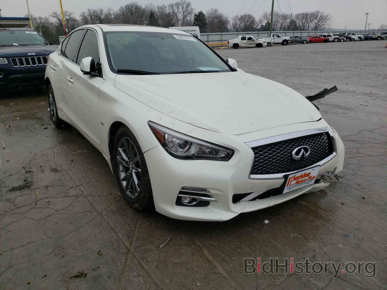 Photo JN1EV7AR2HM837255 - INFINITI Q50 2017