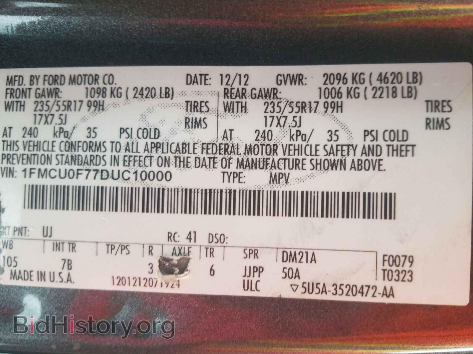 2013 FORD ESCAPE - VIN: 1FMCU0F77DUC10000 - Фото 10