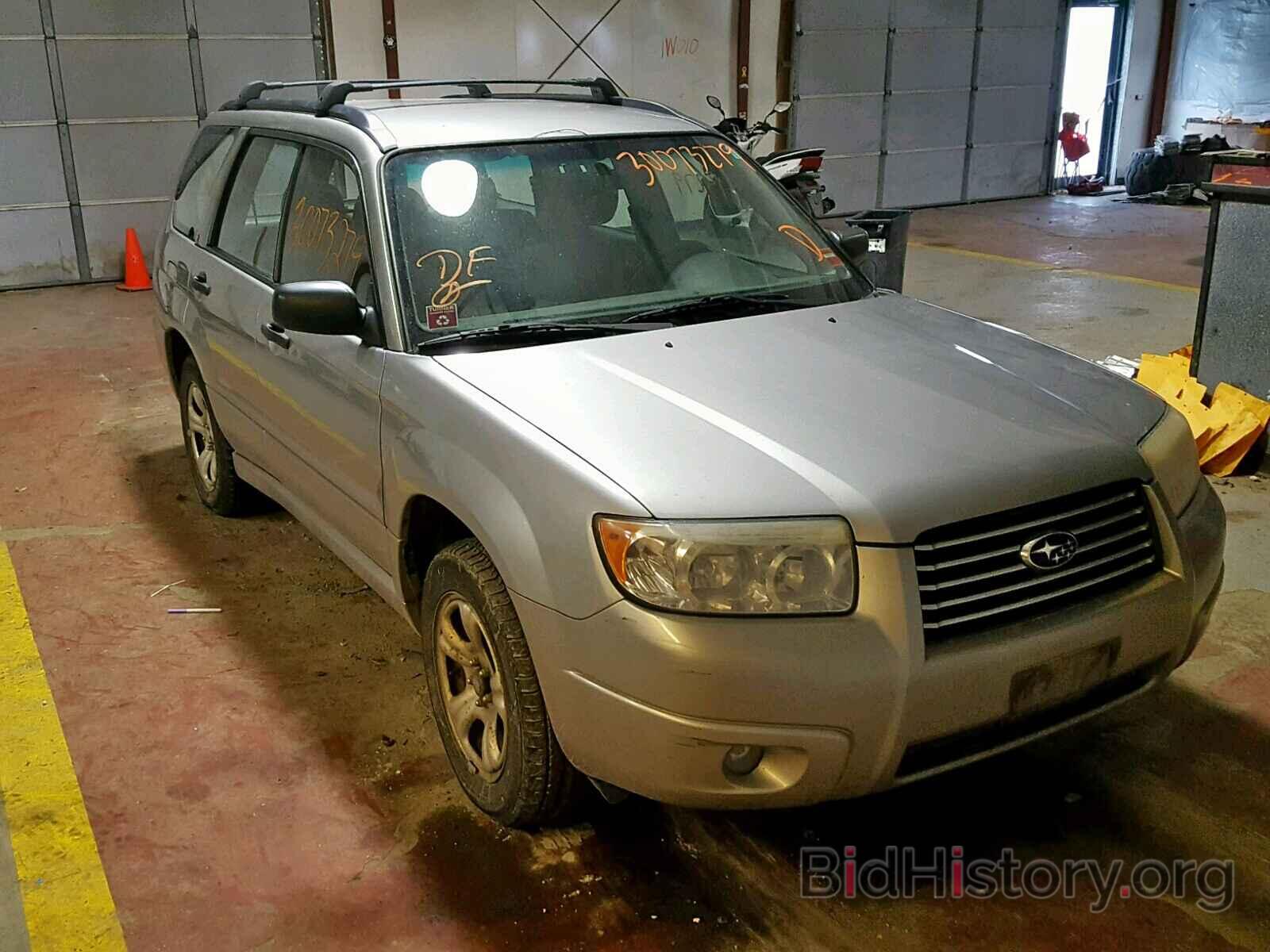 Photo JF1SG63616H723203 - SUBARU FORESTER 2006