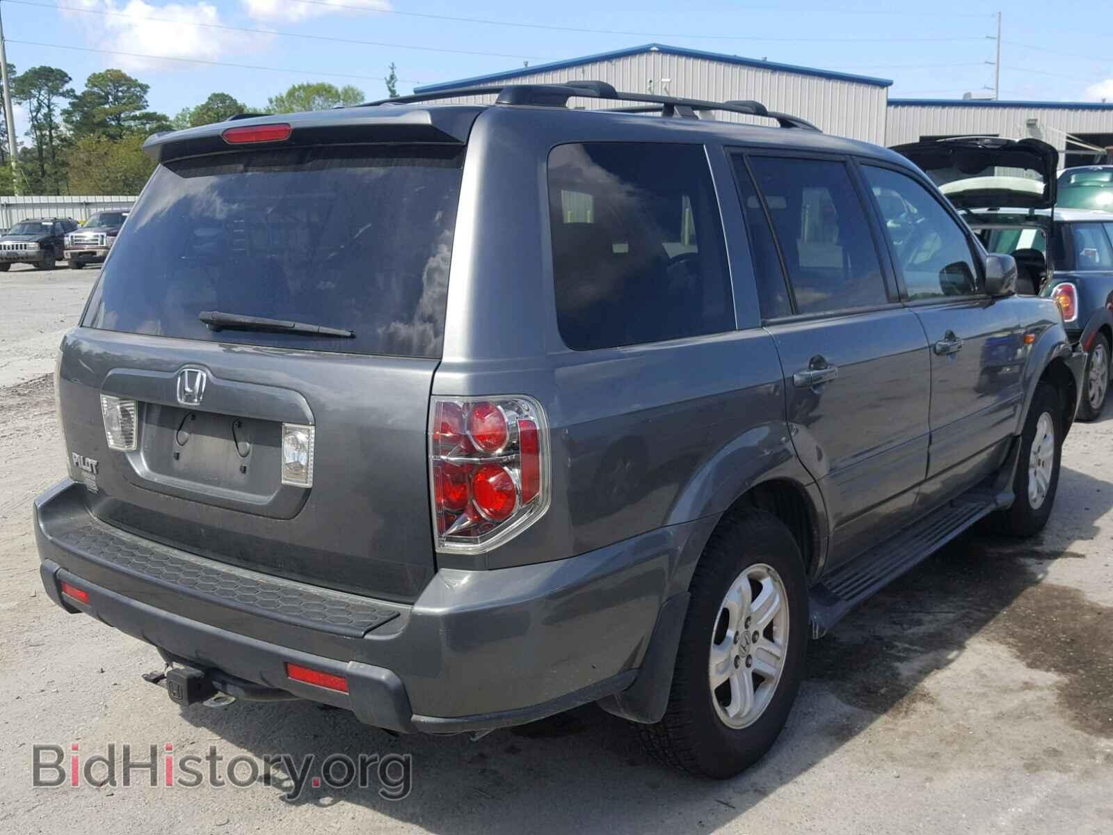 2008 HONDA PILOT - VIN: 5FNYF28218B003036 - Photo 4