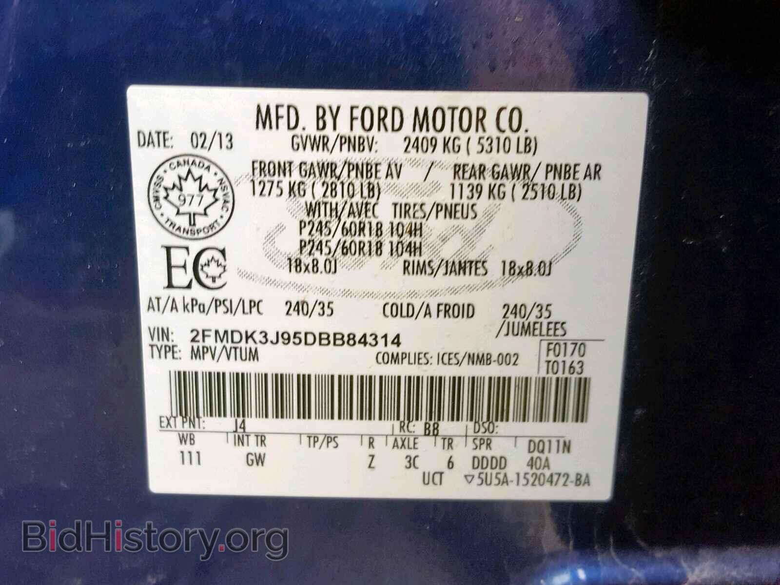 2013 FORD EDGE SEL - VIN: 2FMDK3J95DBB84314 - Photo 10