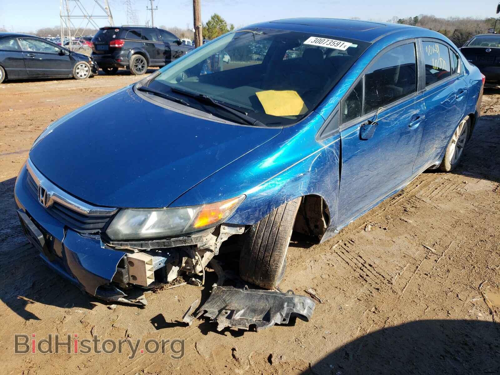 2012 HONDA CIVIC - VIN: 2HGFB2F9XCH537997 - Фото 2
