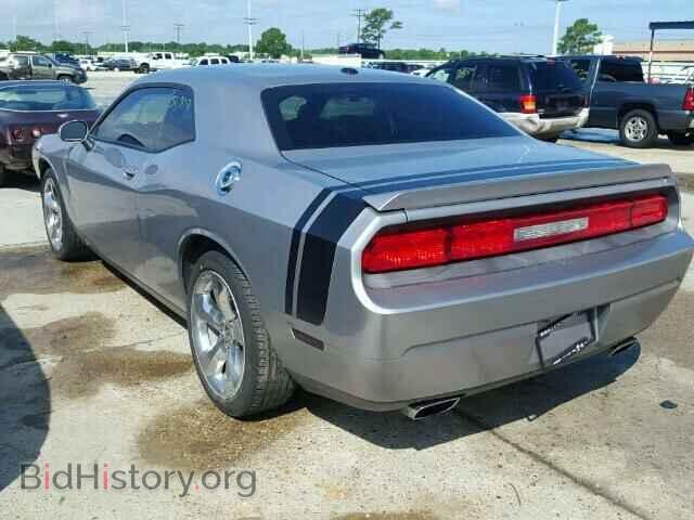 2014 DODGE CHALLENGER - VIN: 2C3CDYBT0EH258419 - Фото 3