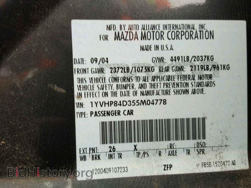 2005 Mazda 6 (VIN 1YVHP84D355M04778) — фото 10 из 10