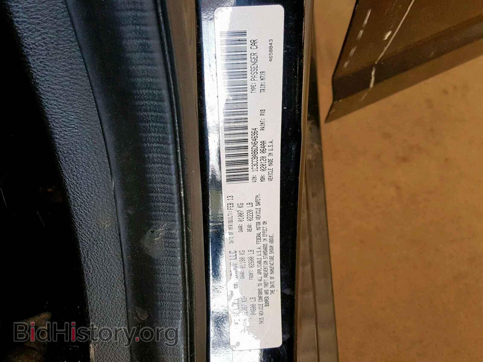 2013 CHRYSLER 200 - VIN: 1C3CCBAB6DN646964 - Photo 10