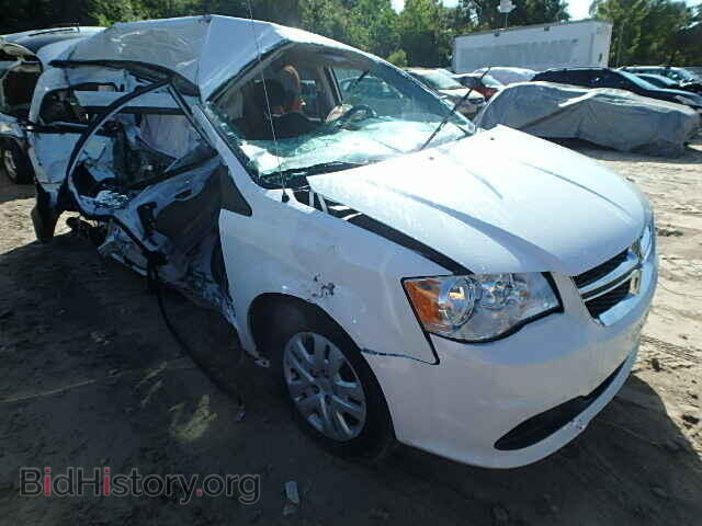 Фотография 2C4RDGBG6FR508860 - DODGE CARAVAN 2015