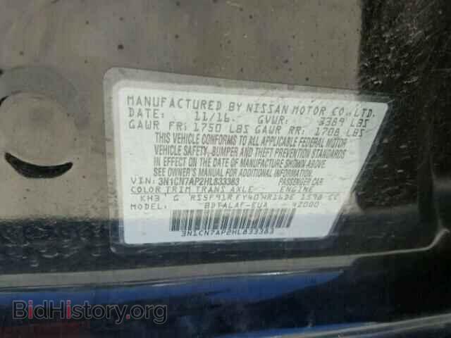 2017 NISSAN VERSA - VIN: 3N1CN7AP2HL833383 - Photo 10