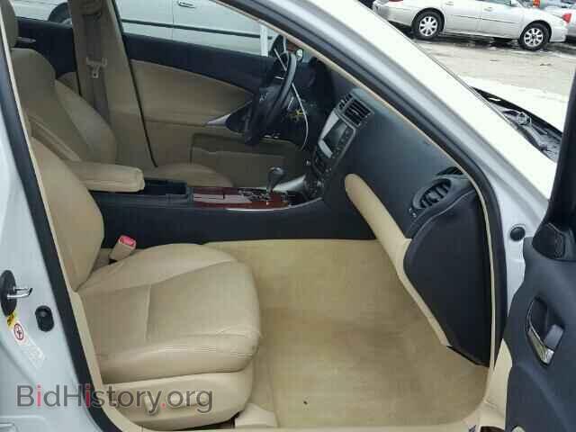 2007 LEXUS IS250 - VIN: JTHBK262772039706 - Фото 5