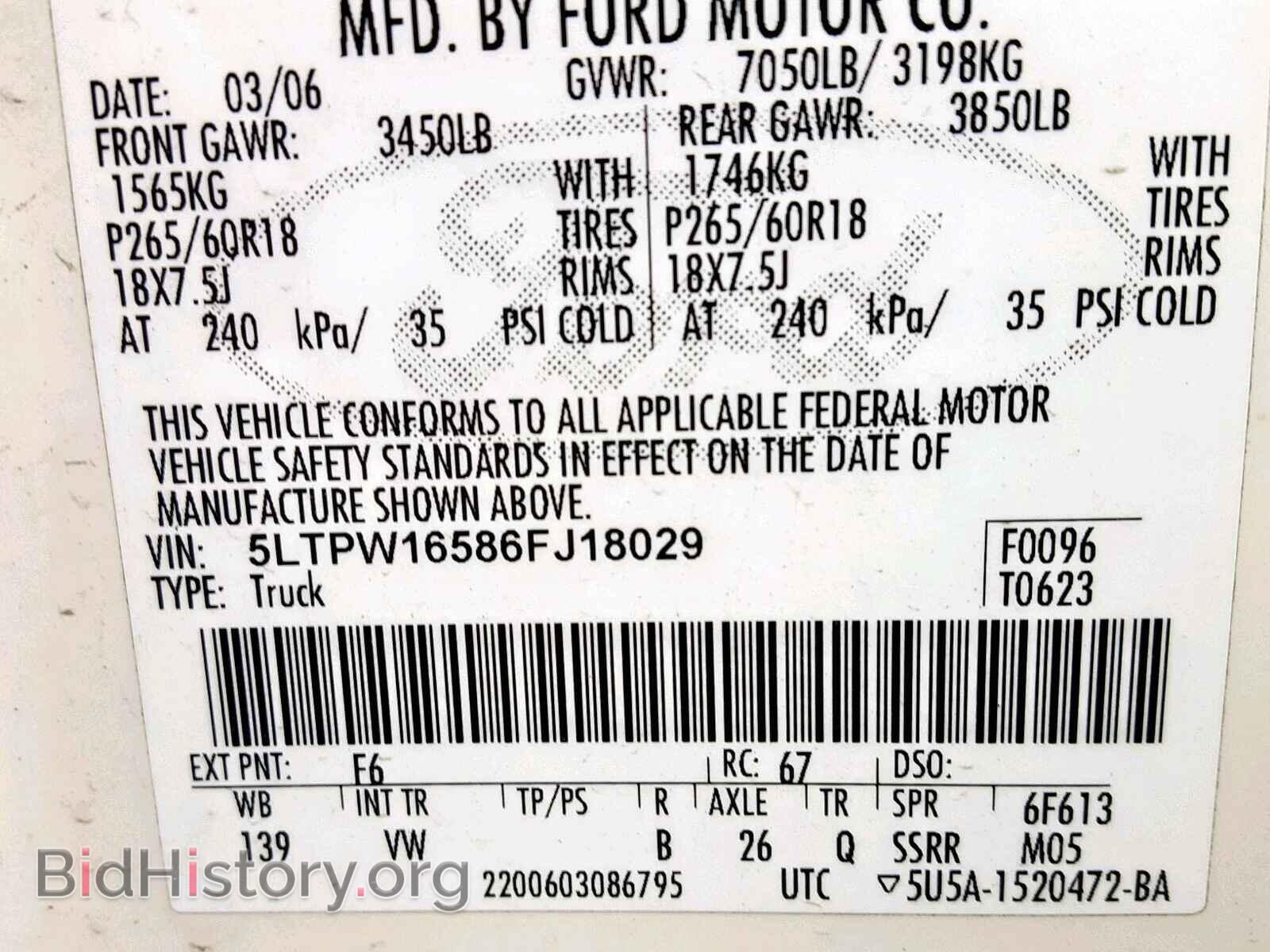 2006 LINCOLN MARK LT - VIN: 5LTPW16586FJ18029 - Фото 10