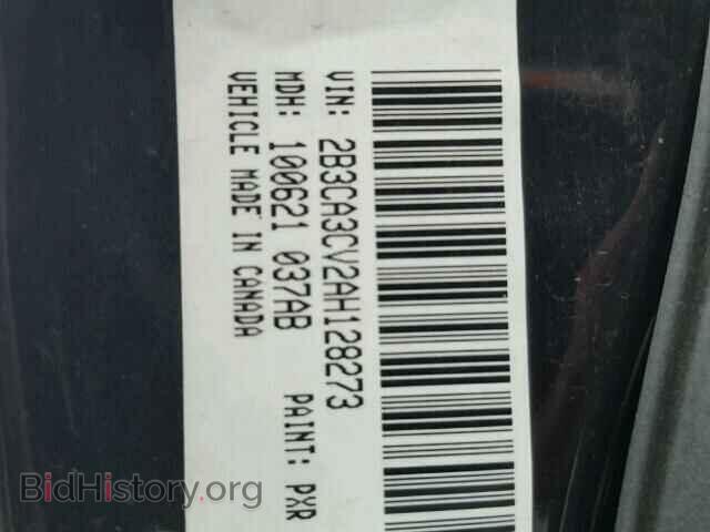 2010 DODGE CHARGER - VIN: 2B3CA3CV2AH128273 - Фото 10