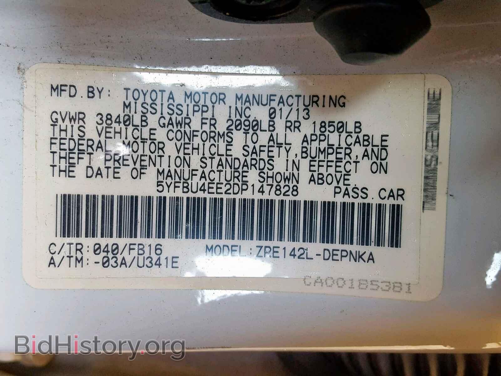 2013 TOYOTA COROLLA BA - VIN: 5YFBU4EE2DP147828 - Фото 10