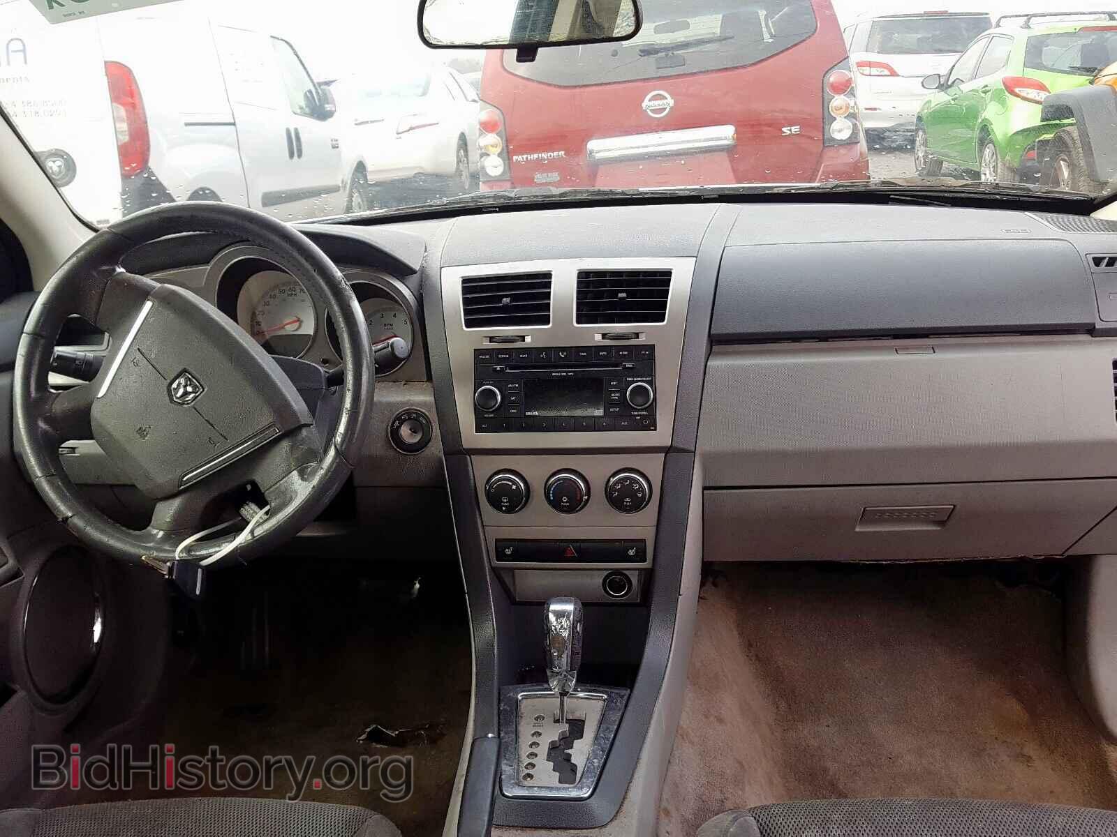 2008 DODGE AVENGER - VIN: 1B3LC56K18N626098 - Фото 9