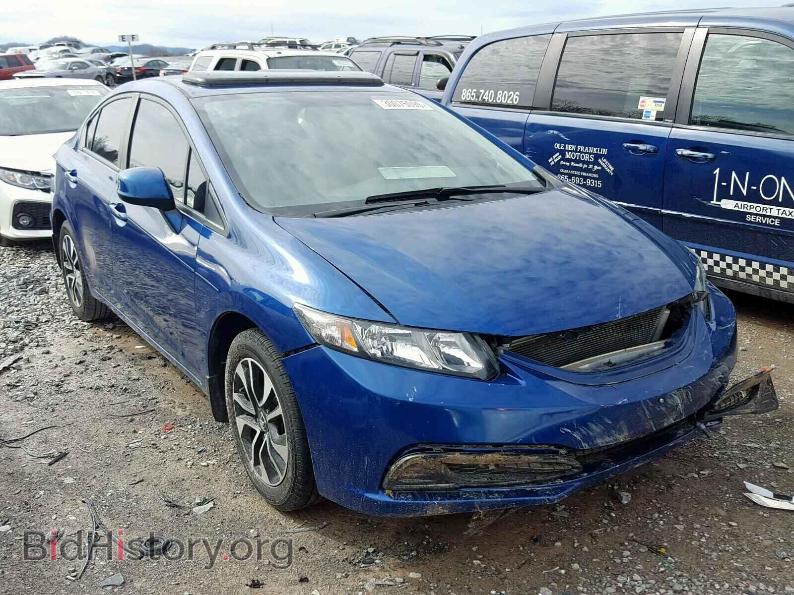 Фотография 19XFB2F81DE065403 - HONDA CIVIC 2013