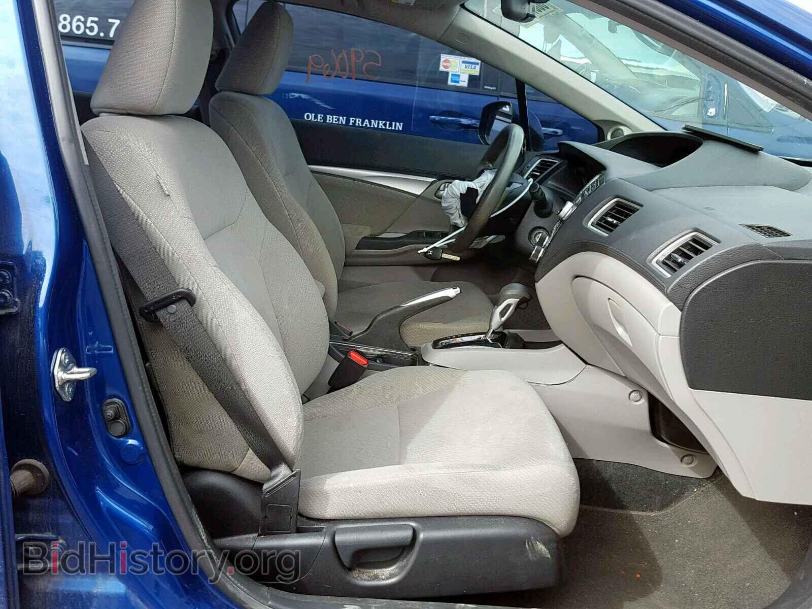 2013 HONDA CIVIC - VIN: 19XFB2F81DE065403 - Фото 5