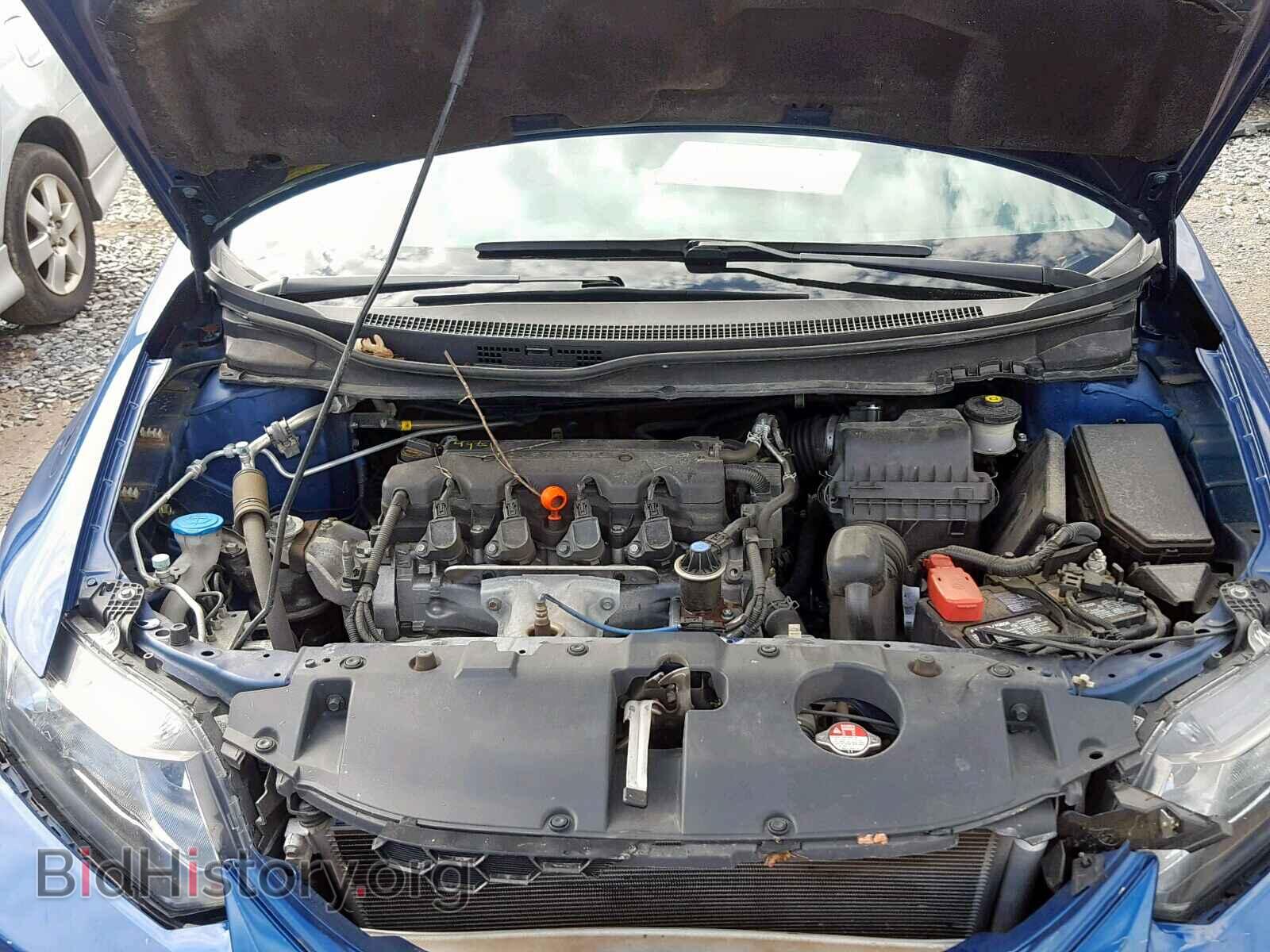 2013 HONDA CIVIC - VIN: 19XFB2F81DE065403 - Фото 7