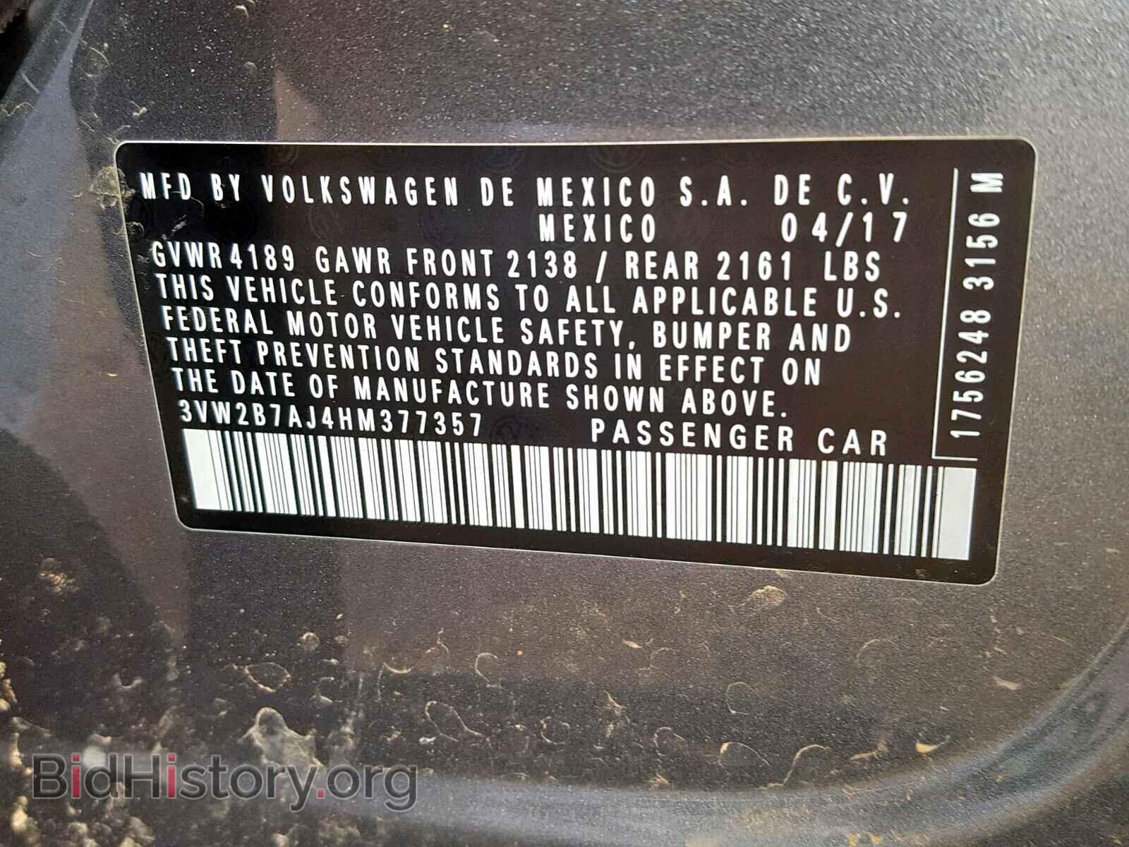 2017 VOLKSWAGEN JETTA - VIN: 3VW2B7AJ4HM377357 - Фото 10