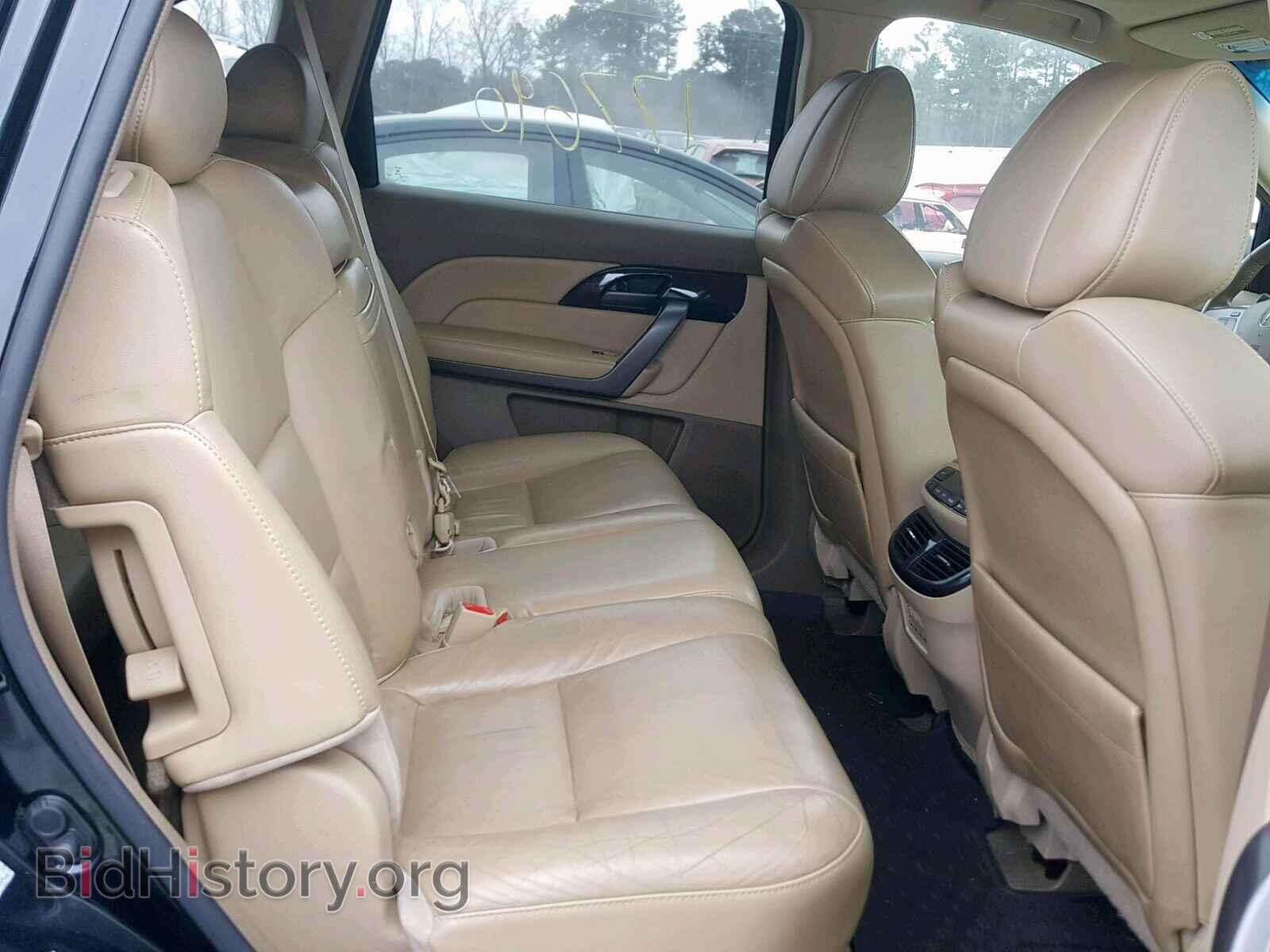 2009 ACURA MDX - VIN: 2HNYD28419H533312 - Фото 5