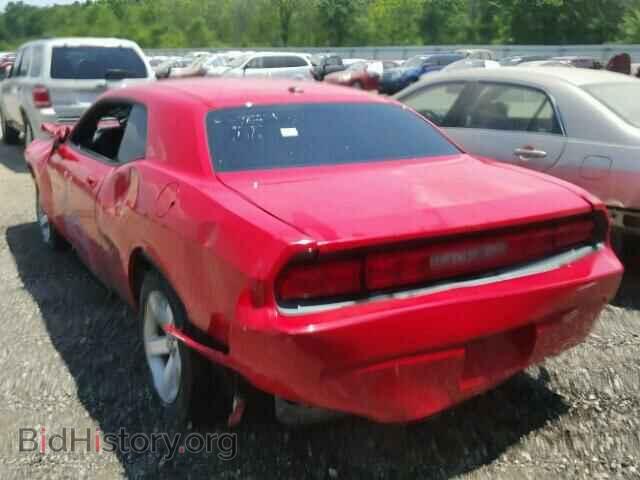 2009 DODGE CHALLENGER - VIN: 2B3LJ44V99H507691 - Photo 3