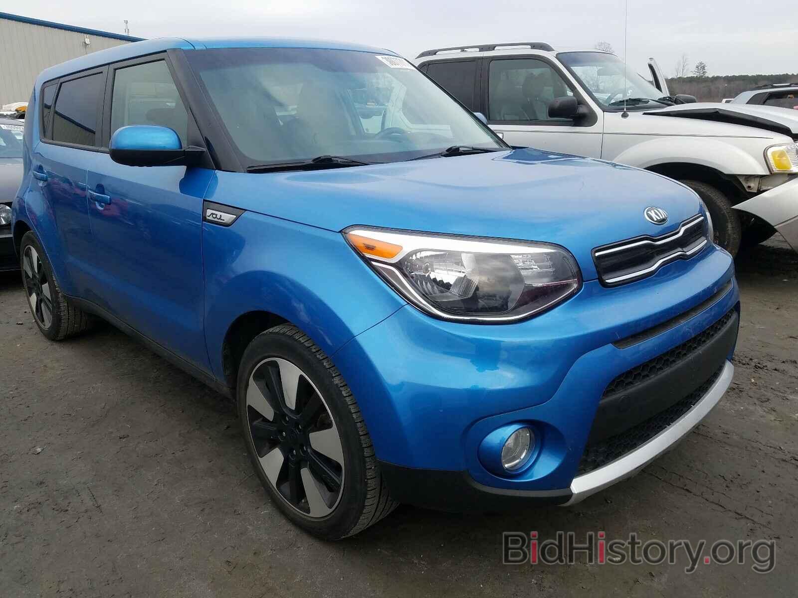 Photo KNDJP3A51J7517683 - KIA SOUL 2018