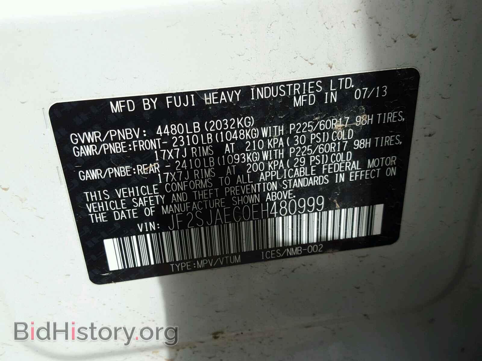 2014 SUBARU FORESTER - VIN: JF2SJAEC0EH480999 - Фото 10