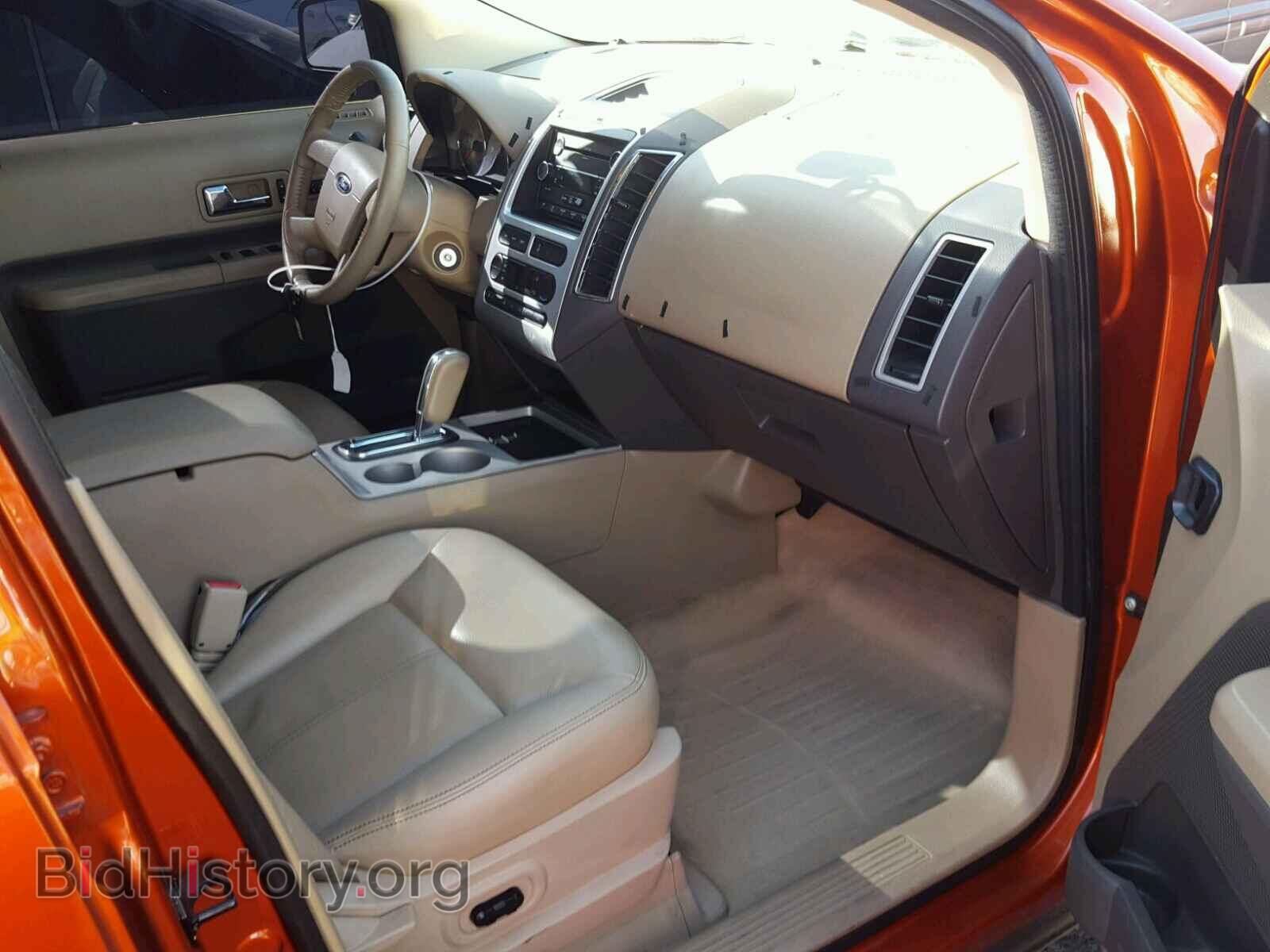 2007 FORD EDGE - VIN: 2FMDK39CX7BB63964 - Фото 5