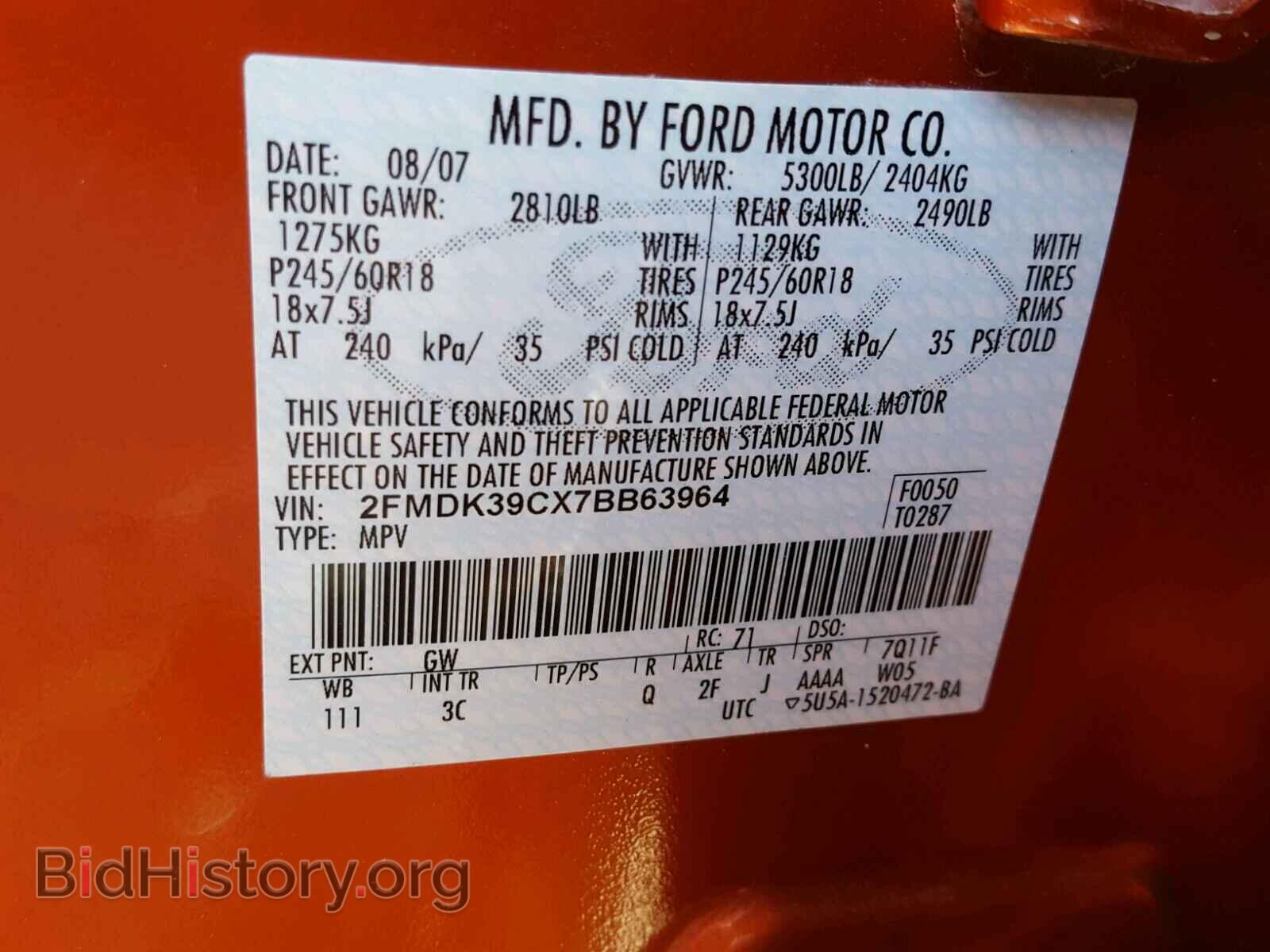 2007 FORD EDGE - VIN: 2FMDK39CX7BB63964 - Фото 10