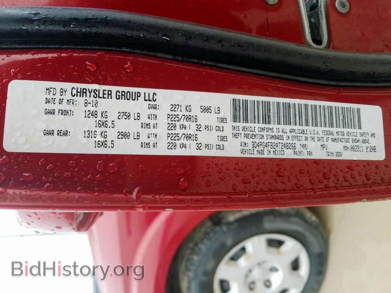 2010 DODGE JOURNEY - VIN: 3D4PG4FB2AT248266 - Фото 10