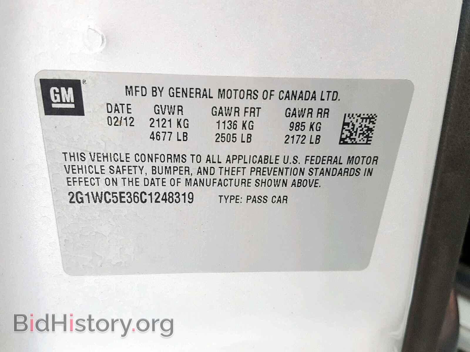 2012 CHEVROLET IMPALA - VIN: 2G1WC5E36C1248319 - Фото 10