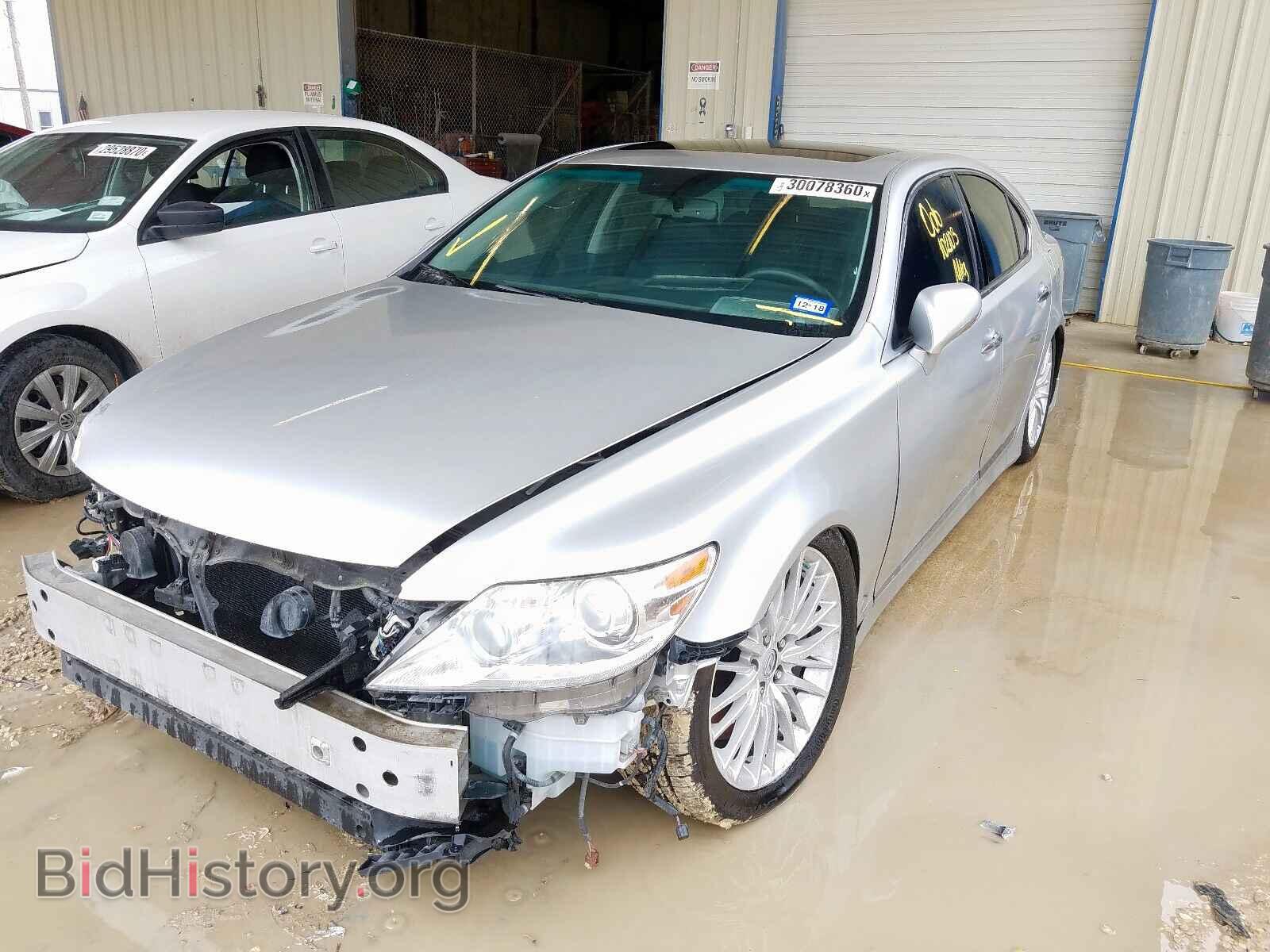 2010 LEXUS LS460 - VIN: JTHBL5EF0A5097973 - Фото 2
