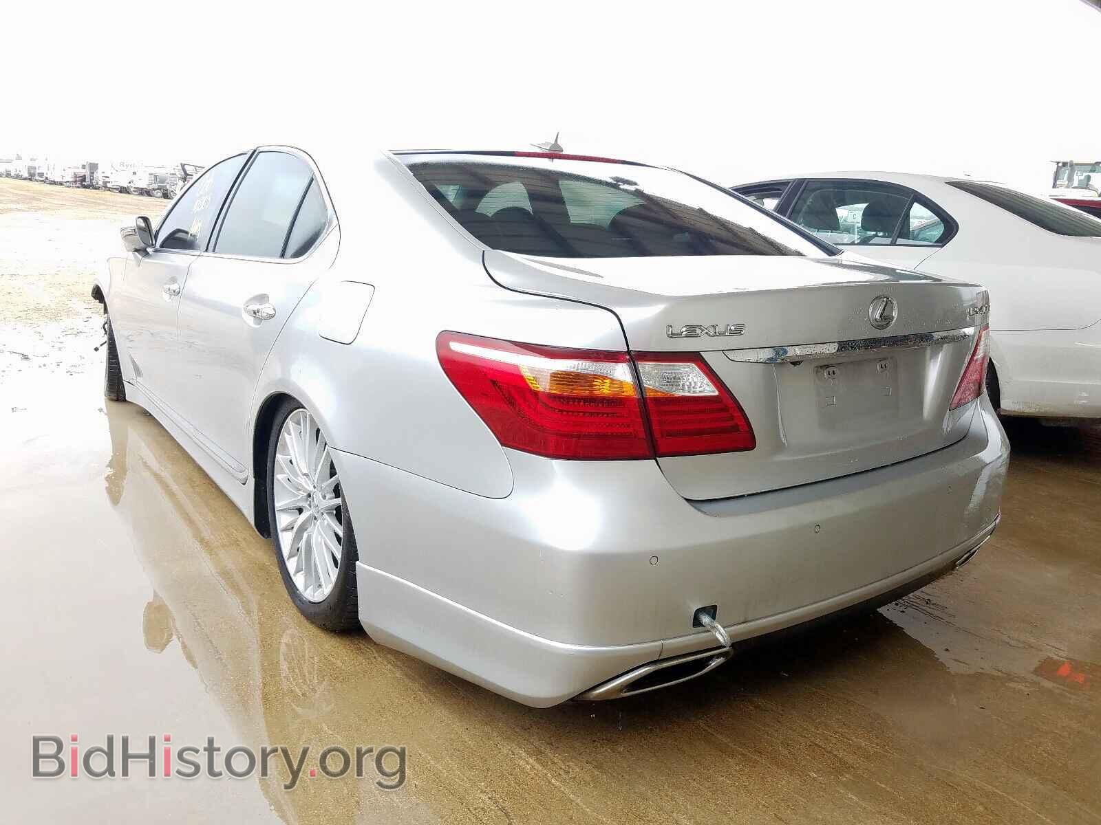 2010 LEXUS LS460 - VIN: JTHBL5EF0A5097973 - Фото 3